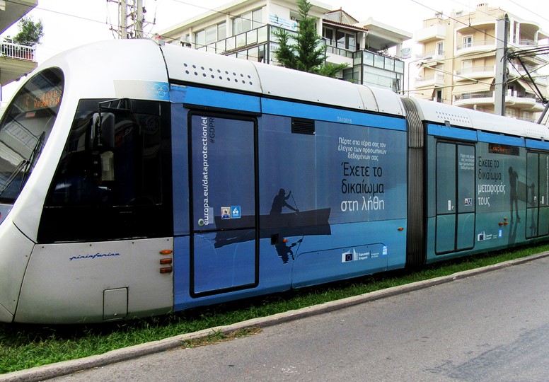 GDPR advertising on outside of tram in Athens © European Union