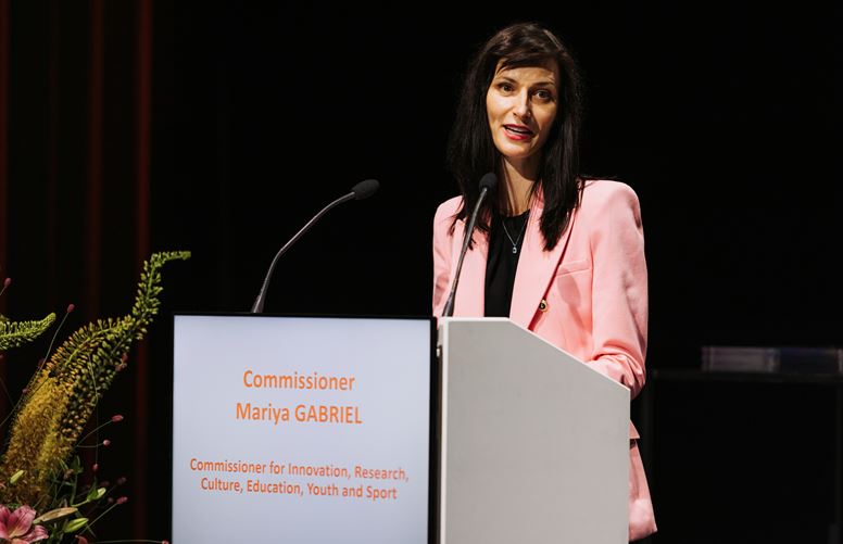 Mariya Gabriel at the European Heritage Label Award Ceremony © European Commission
