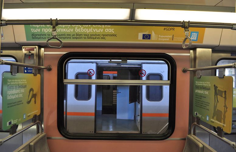 GDPR advertising on inside of metro in Athen