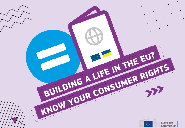 Empowering displaced Ukrainians Campaign key visual