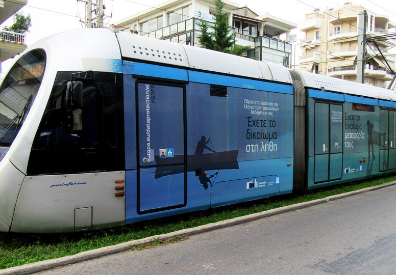 Data protection rights on the move GDPR advertising on outside of tram in Athens © European Union
