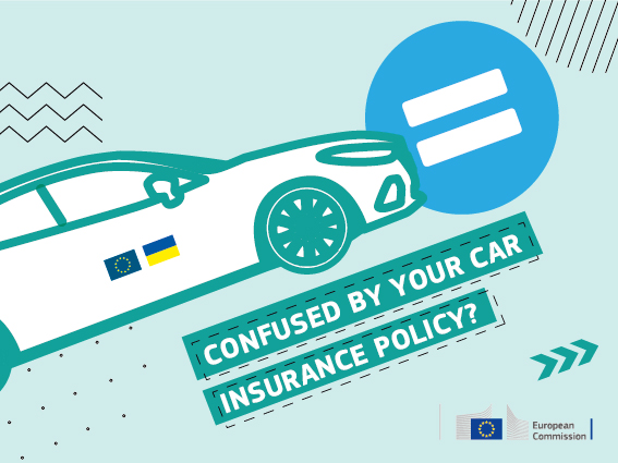 Campaign visual: your car insurance