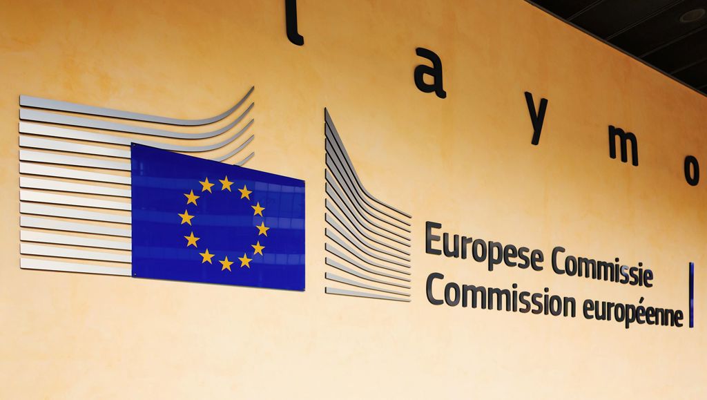 Wall with EU flag and logo at Berlaymont building